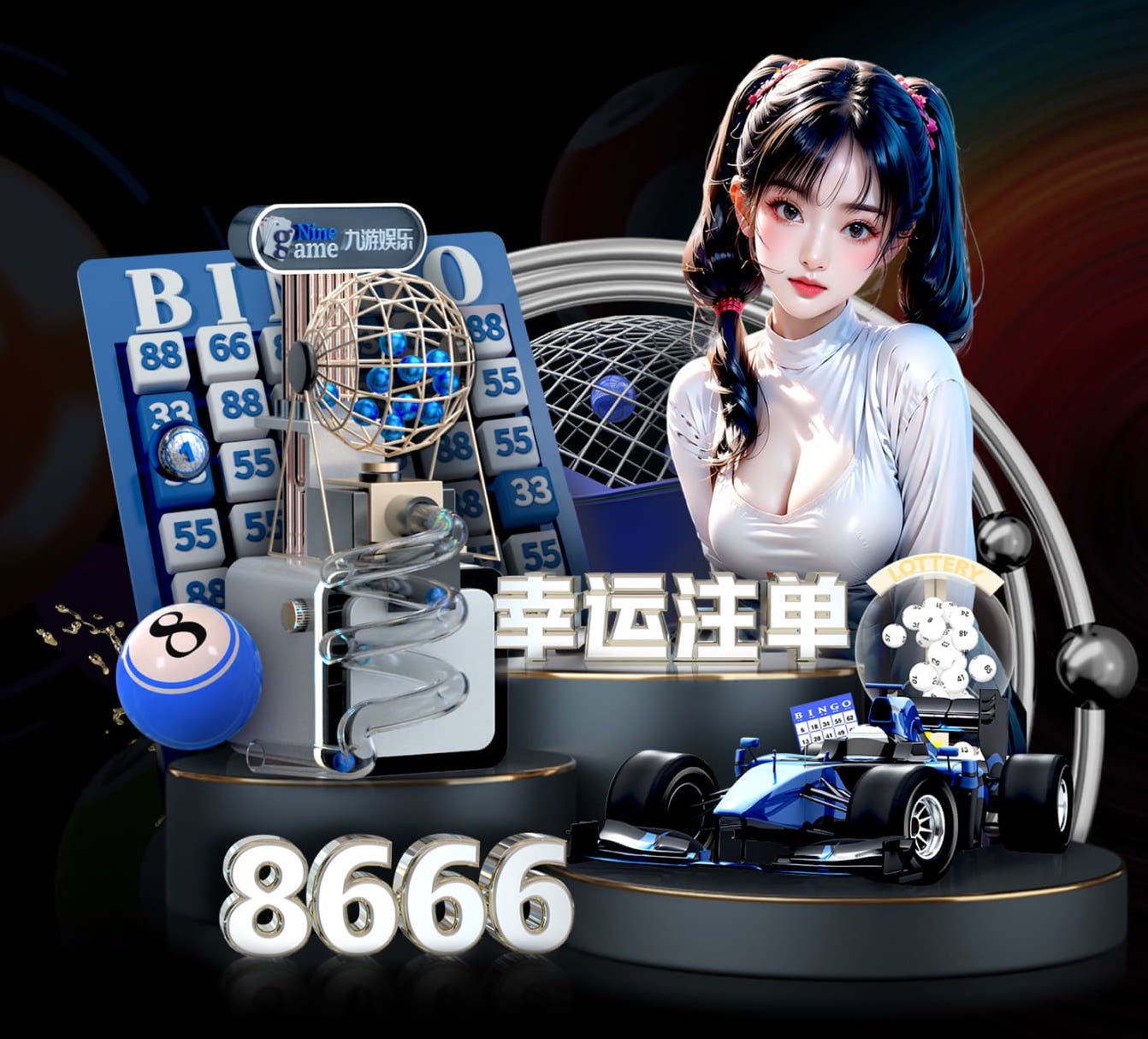 世界杯官网 室内健身车哪款好点