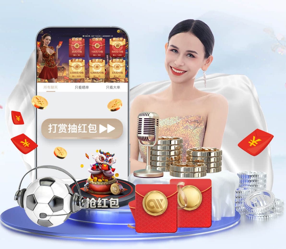 世界杯官网 平均负荷 让跑步机帮你合理控制运动强度